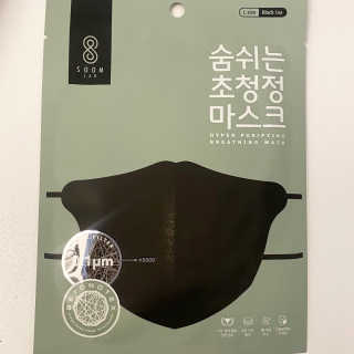 AmandaGranado님이 올린 리뷰 사진 2