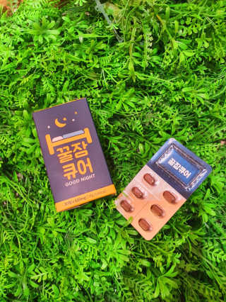 조은약초 꿀잠큐어 제주 감태추출물 감태정 600mg — 5점을 준 리뷰어가 2020년 4월 올린 사용 사진