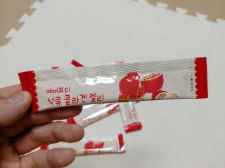 365더건강 에버뷰티 석류콜라겐 젤리 — 5점을 준 리뷰어가 2020년 8월 올린 사용 사진