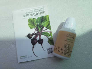 부농다동맘님이 올린 리뷰 사진 1
