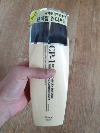 piljael 인스타님이 올린 리뷰 사진 2