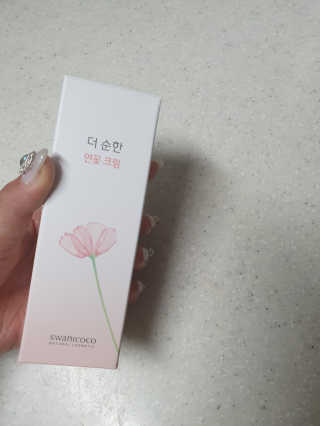 쪼쪼♡님이 올린 리뷰 사진 1