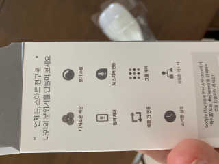 싱기방기님이 올린 리뷰 사진 3