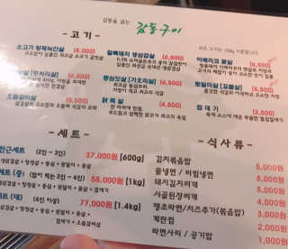 yeonheeju님이 올린 리뷰 사진 2