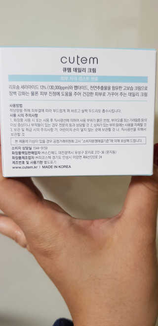 써니님이 올린 리뷰 사진 3