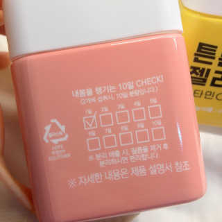 maisonde이안님이 올린 리뷰 사진 4