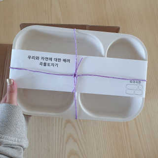 찡짱찡짱님이 올린 리뷰 사진 1
