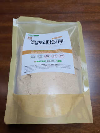 유유명님이 올린 리뷰 사진 1