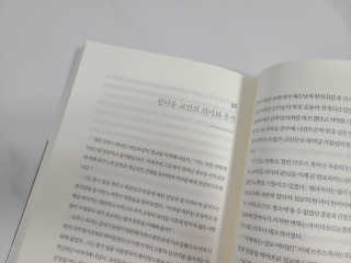 애플트리님이 올린 리뷰 사진 3