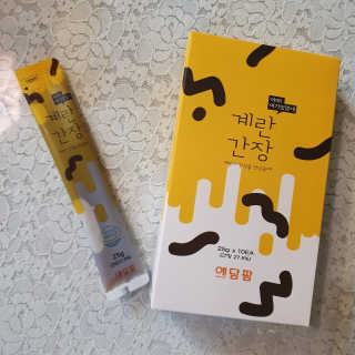 서윤님이 올린 리뷰 사진 1