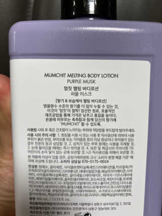 ejejejluv님이 올린 리뷰 사진 2