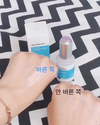 fateartist님이 올린 리뷰 사진 2