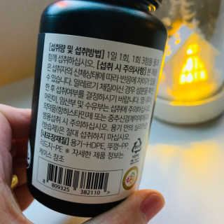 뚜자매님이 올린 리뷰 사진 3