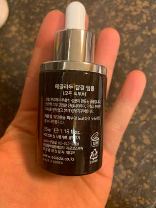 촬리님이 올린 리뷰 사진 4