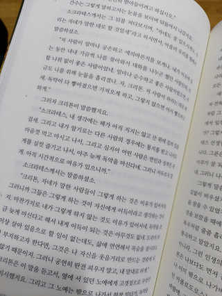 단미84님이 올린 리뷰 사진 3
