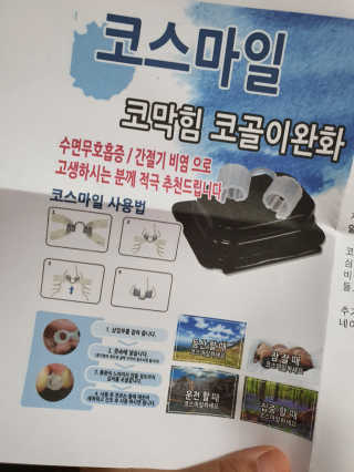 지니님이 올린 리뷰 사진 2