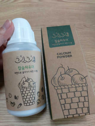 친환경 과일세정제 그린그램 칼슘파우더 1통 150g — 5점을 준 리뷰어가 2020년 6월 올린 사용 사진