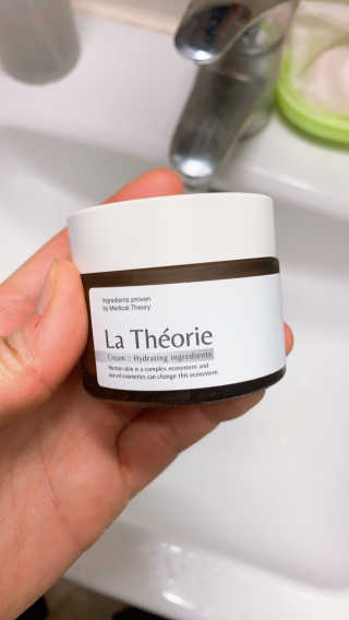 La Theorie Hydrating Ingredients | 하이드레이팅 인그레이디언츠 — 5점을 준 리뷰어가 2020년 4월 올린 사용 사진