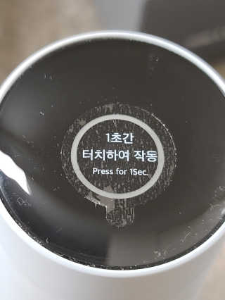 Always님이 올린 리뷰 사진 4