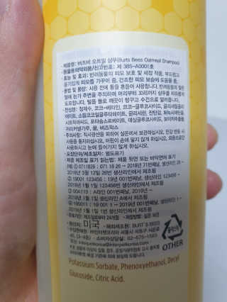 쭈야님이 올린 리뷰 사진 2