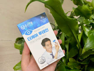 도도쭈님이 올린 리뷰 사진 1