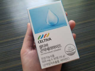 유영경님이 올린 리뷰 사진 1