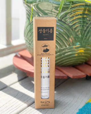 mamasukosd님이 올린 리뷰 사진 3