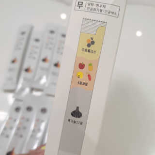 초록누리님이 올린 리뷰 사진 3