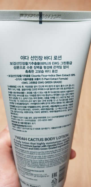 쪼코쪼코님이 올린 리뷰 사진 2