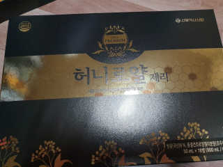 kkkkk님이 올린 리뷰 사진 3