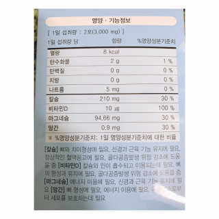 로와님이 올린 리뷰 사진 2
