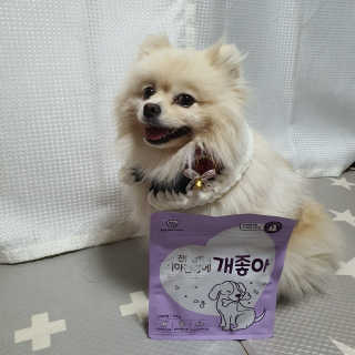 My Pet Care 천연단백질 치아건강에 개좋아 — 5점을 준 리뷰어가 2020년 12월 올린 사용 사진