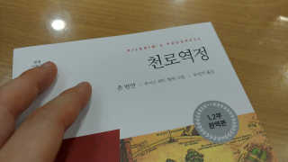 순대t님이 올린 리뷰 사진 1