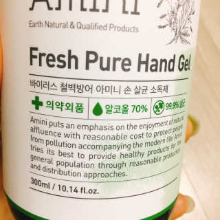 냐냐님이 올린 리뷰 사진 4