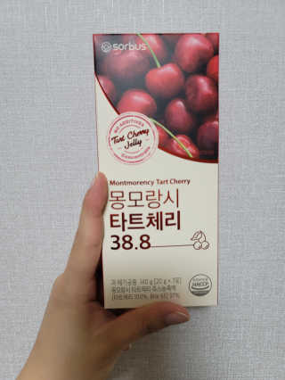 미니이님이 올린 리뷰 사진 1