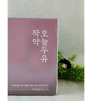 오똑하지님이 올린 리뷰 사진 2