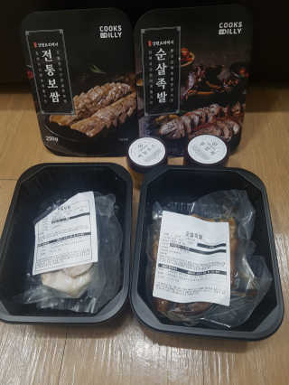 블링데코님이 올린 리뷰 사진 2
