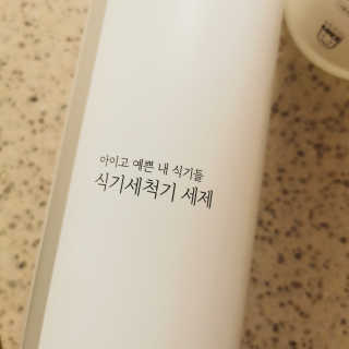 lalalala님이 올린 리뷰 사진 2
