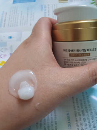 마린코스 마린콜라겐 리바이탈 메조 크림 — 5점을 준 리뷰어가 2020년 5월 올린 사용 사진