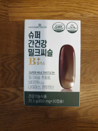 🌈구름🌦구름🌈님이 올린 리뷰 사진 2
