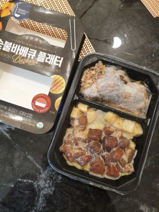 절세미녀님이 올린 리뷰 사진 2