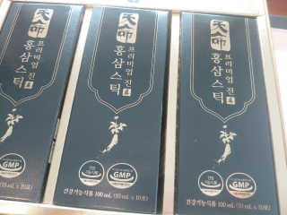 헬스업_천명진프리미엄홍삼스틱_10ml x 30포 — 5점을 준 리뷰어가 2020년 9월 올린 사용 사진