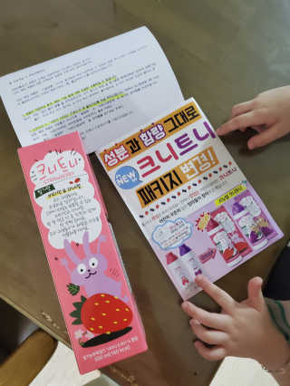 HeeMKwon님이 올린 리뷰 사진 1