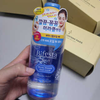 재미있다님이 올린 리뷰 사진 1