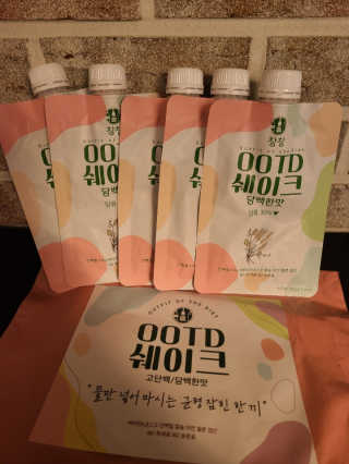 [꾸콤] 참참 OOTD쉐이크 담백한 일주일세트 50g x 5 — 5점을 준 리뷰어가 2020년 11월 올린 사용 사진