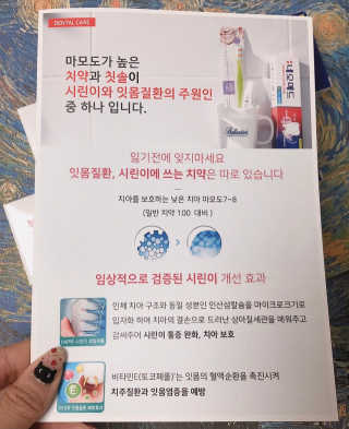 라기라기님이 올린 리뷰 사진 4