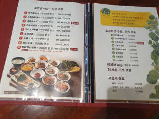 미래쥬님이 올린 리뷰 사진 4