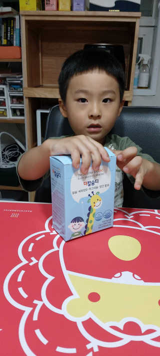 해피봉봉님이 올린 리뷰 사진 2