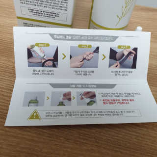 달리프 클로렐라 베러 루트 워터트리트먼트 200ml — 5점을 준 리뷰어가 2020년 9월 올린 사용 사진