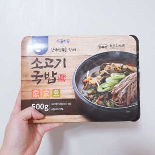 eumjj님이 올린 리뷰 사진 1